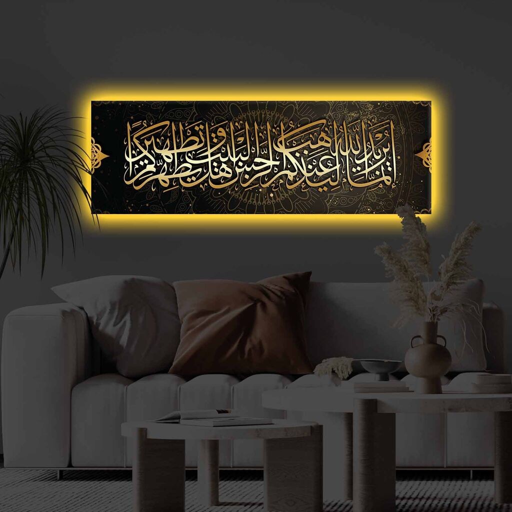 Zidna slika sa LED osvjetljenjem 3090KTLGDACT - 013, 30x90 cm