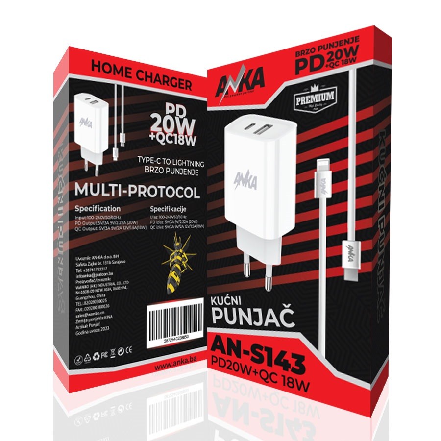 Punjac Kućni AN-S143 PD+QC 20W Type-C To Lightning 2 Port Anka