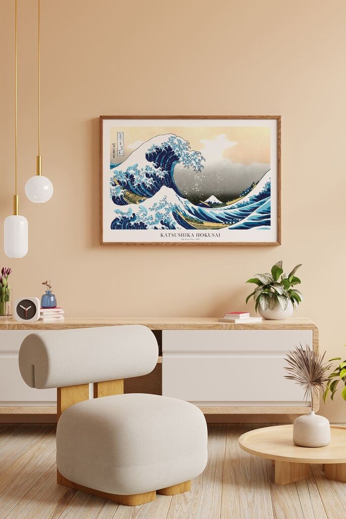 Uokvirena slika Wallity Lmnmdlkahve27, 33x48 cm