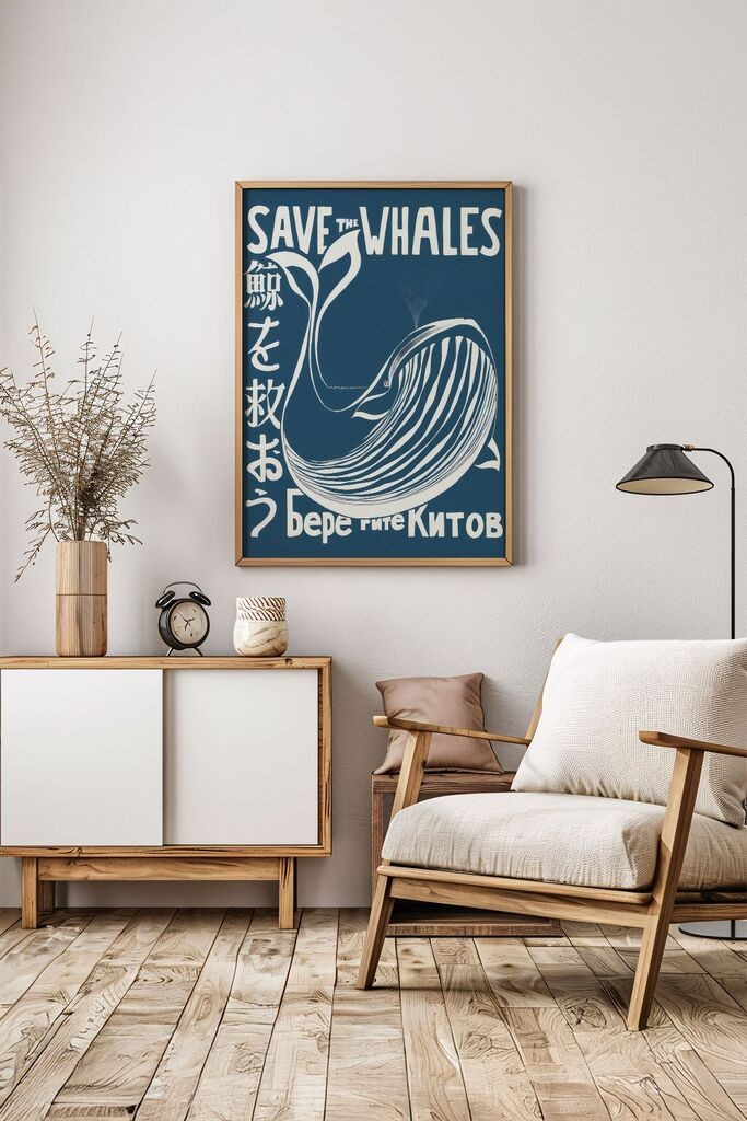 Uokvirena slika Wallity Lmnmdl30, 33x48 cm