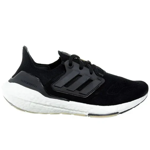 Adidas Muške Patike Ultraboost, Crne