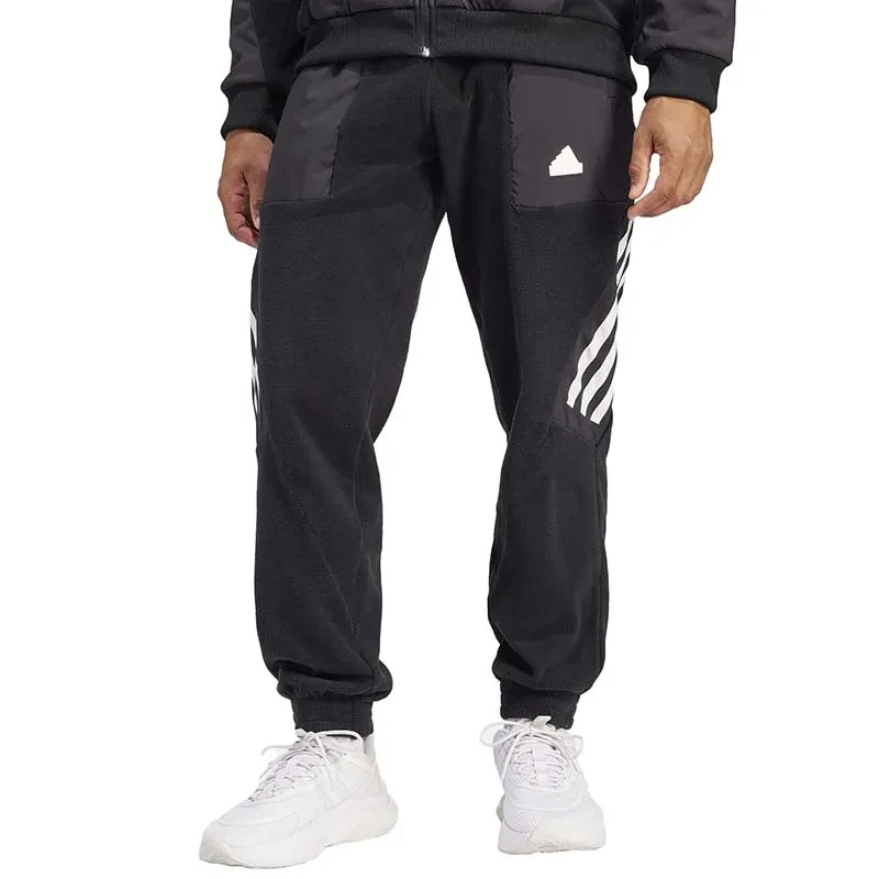 Adidas Muška Trenerka, Crna