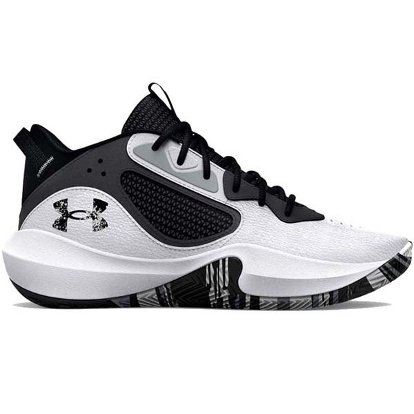 UNDER ARMOUR Patike za dječake GS Lockdown 6