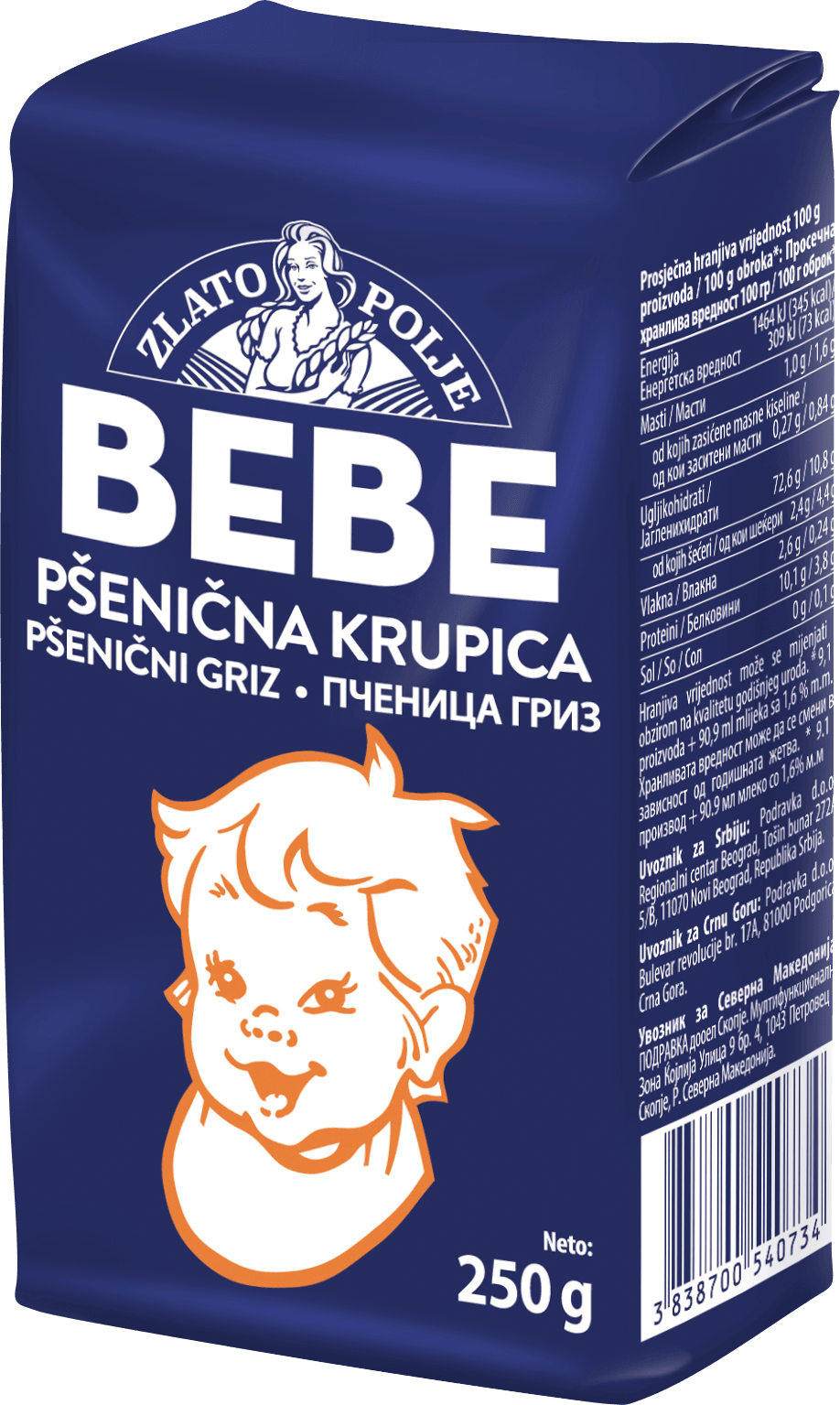 PODRAVKA Dječja griz kaša 250g