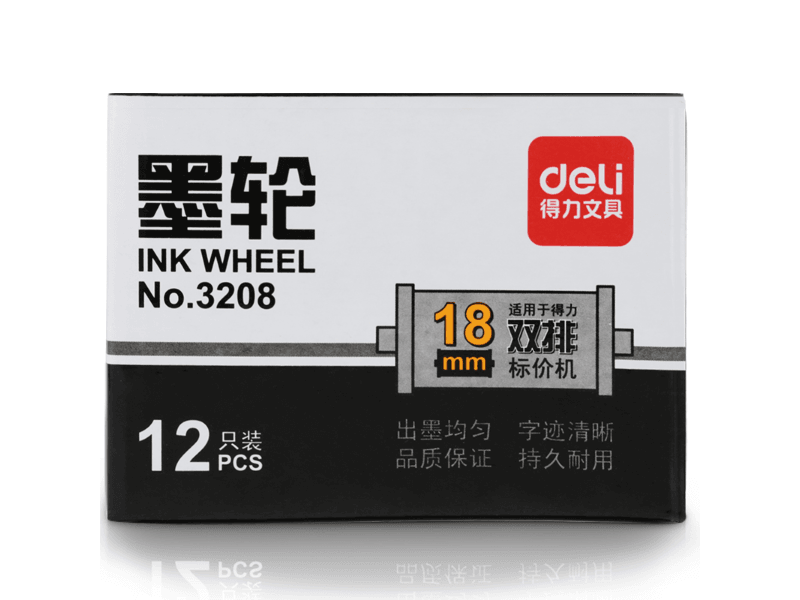 Deli uložak za aparat za cijene 3208, 18 mm