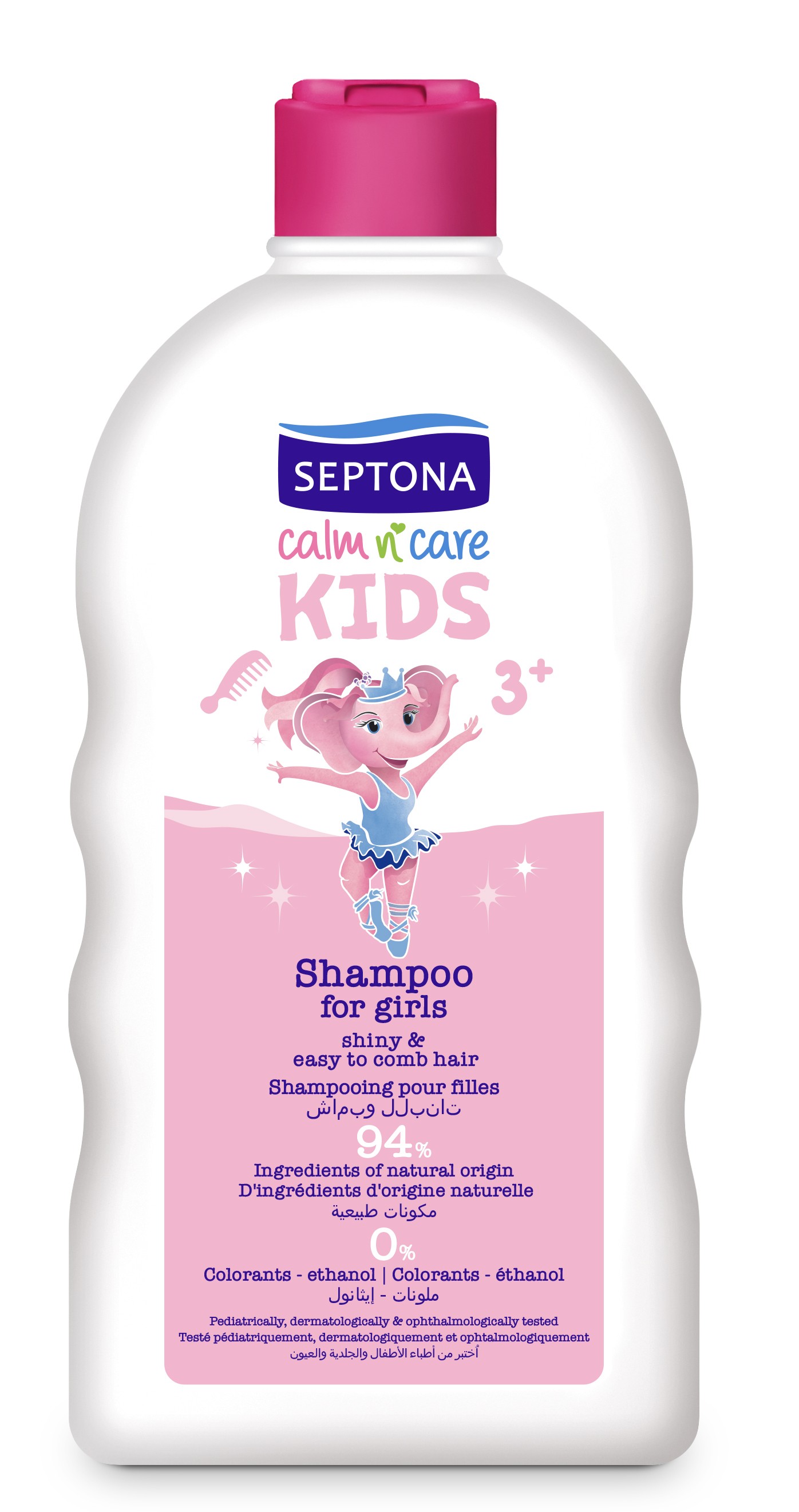 Septona Kids Šampon za djevojčice 500ml