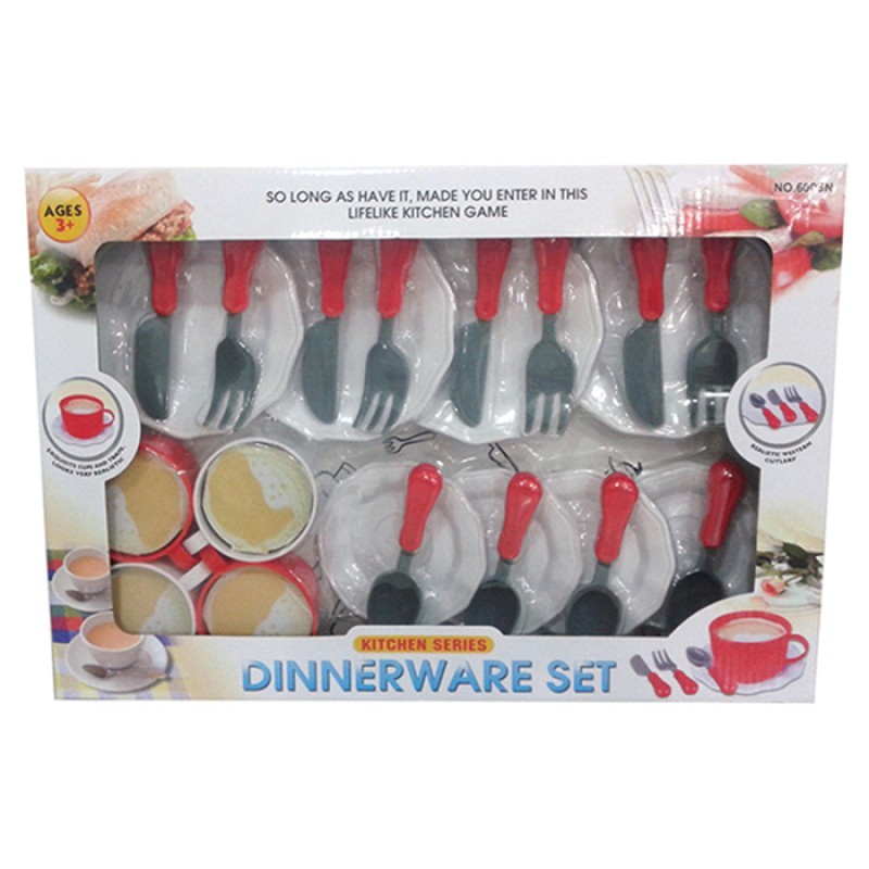 Kuhinjski Set Bb151847/6006N