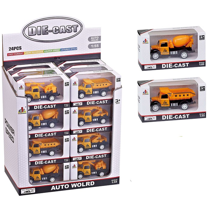 Građevinsko Vozilo Metalno Ds868