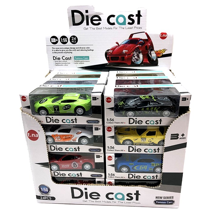 Auto Metalno 1:56 Ty850B