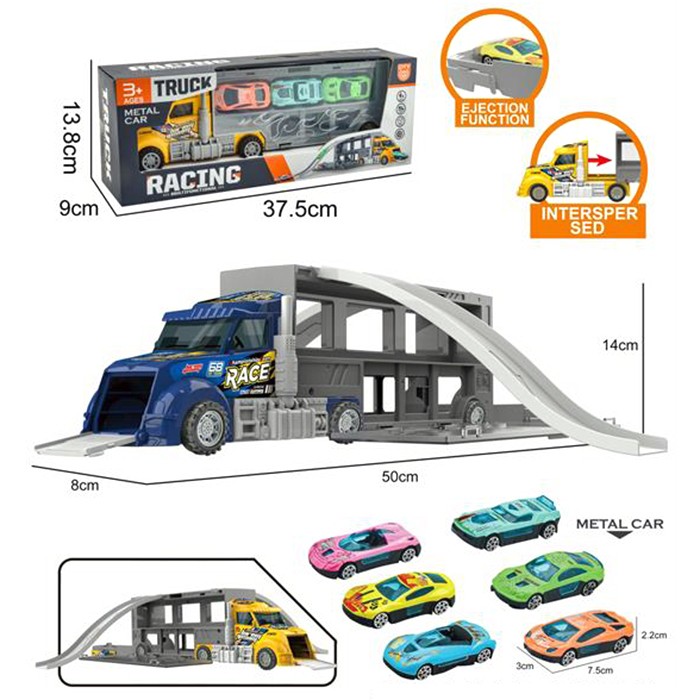 Kamion sa Autićima 866-105