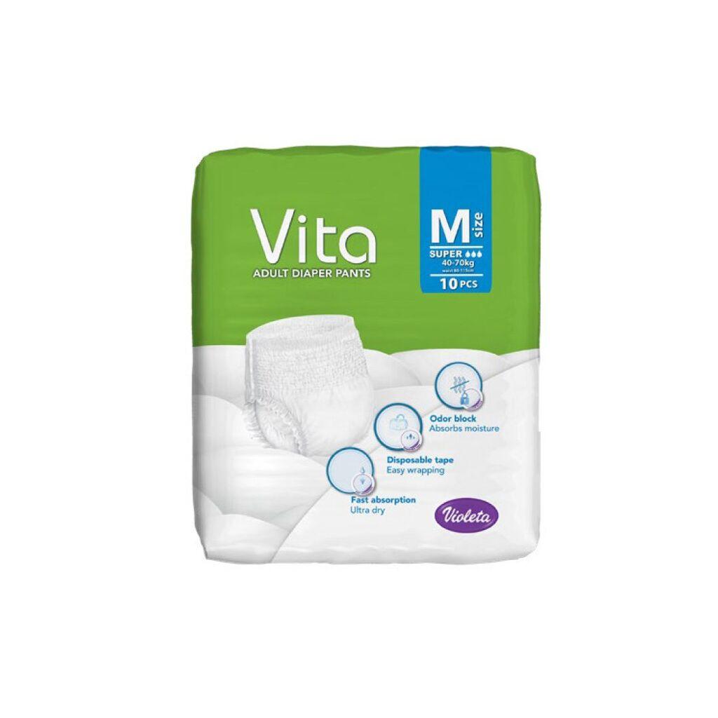 image for product