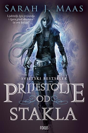 Prijestolje od stakla