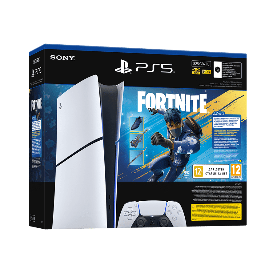 image for product