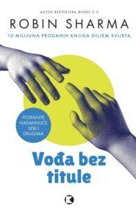 Vođa bez titule