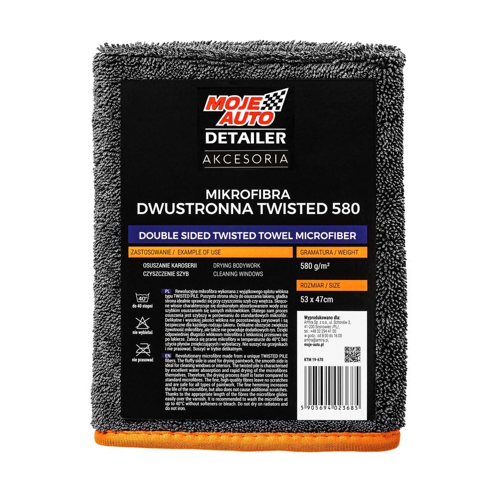 AMTRA Krpa Microfiber Detailer Dvostrana Uvrnuti Ručnik 580G/M2 53X47Cm