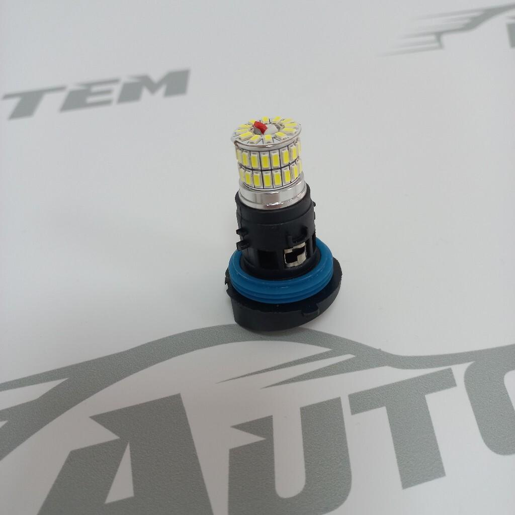 HSUN Sijalica 12V Hp24W 48Led Smd3014 Peugeot/Citroen