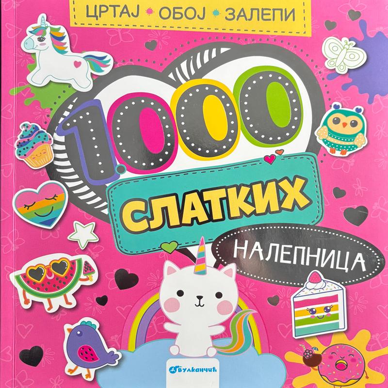 image for product