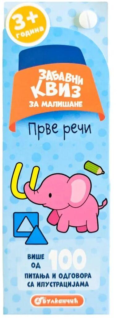 image for product