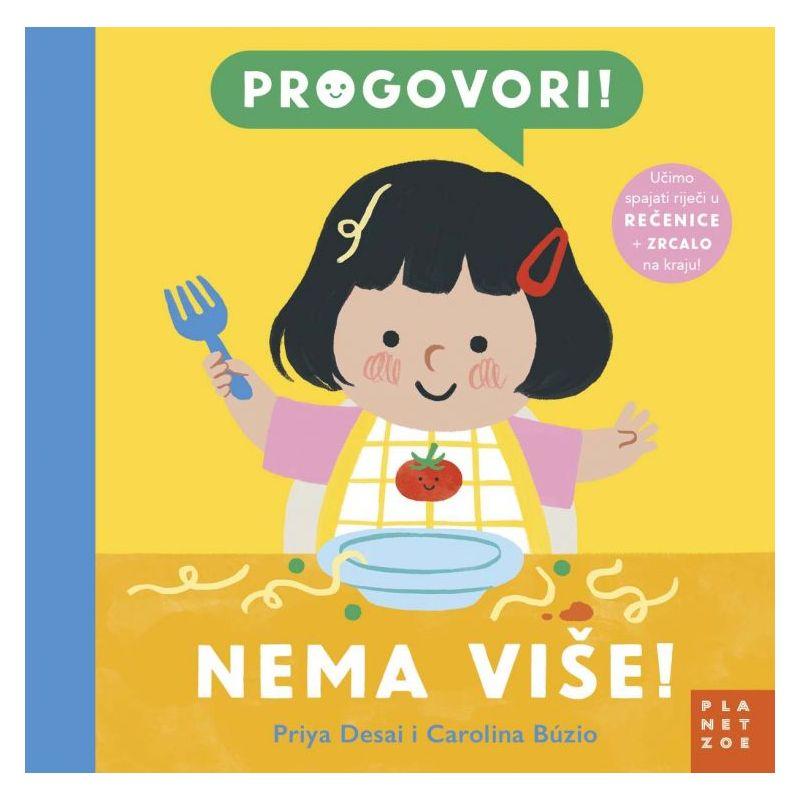 image for product