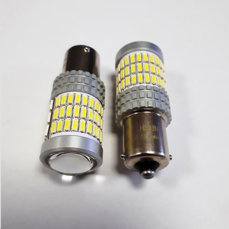 HSUN, Sijalica 12V BA15S, Canbus G3 84 LED, 2 komada, Bijela 0431