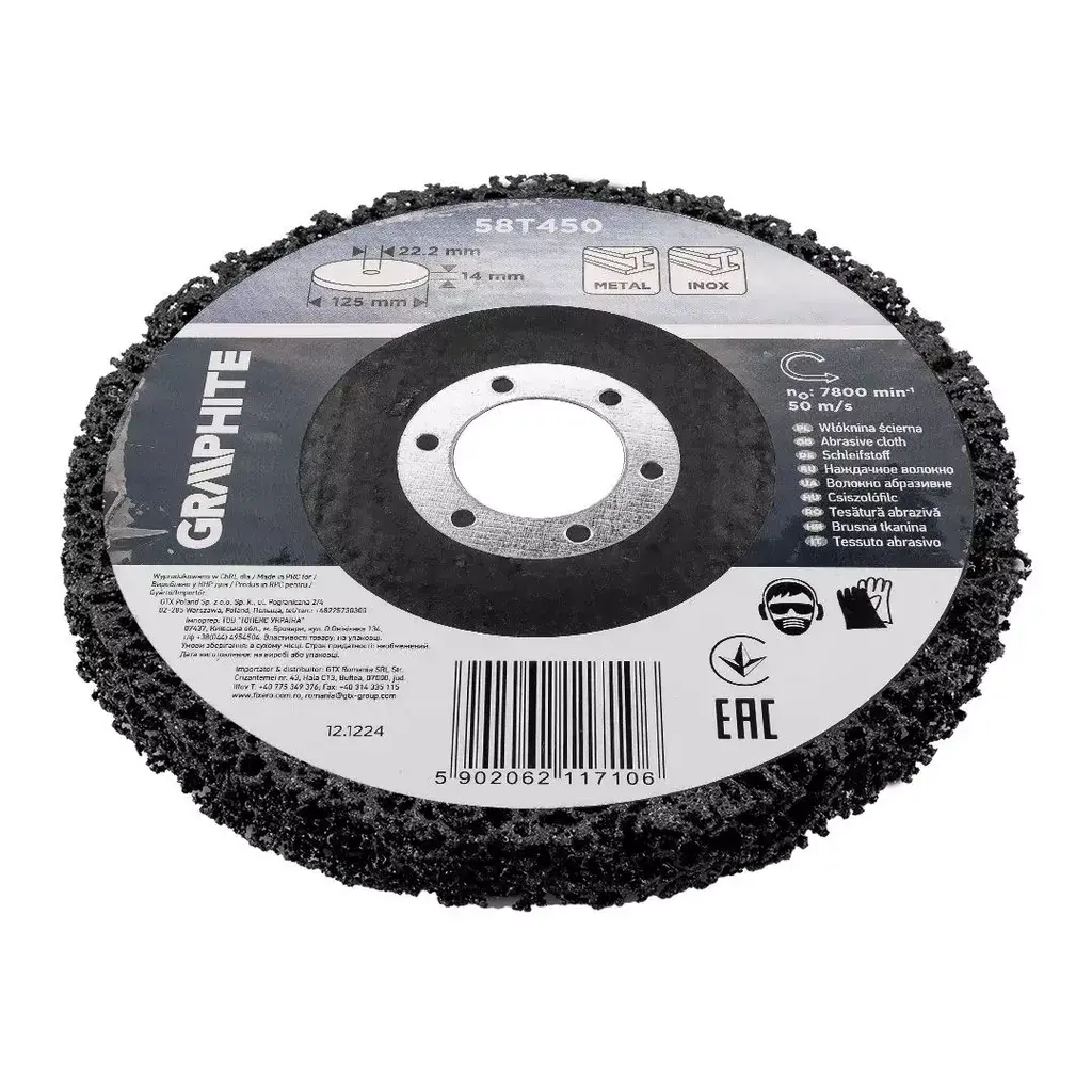 image for product