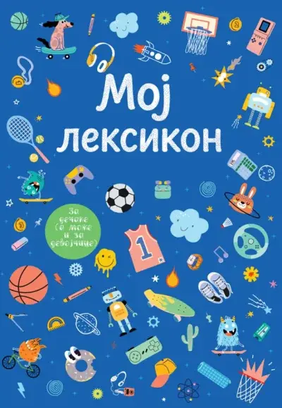 image for product