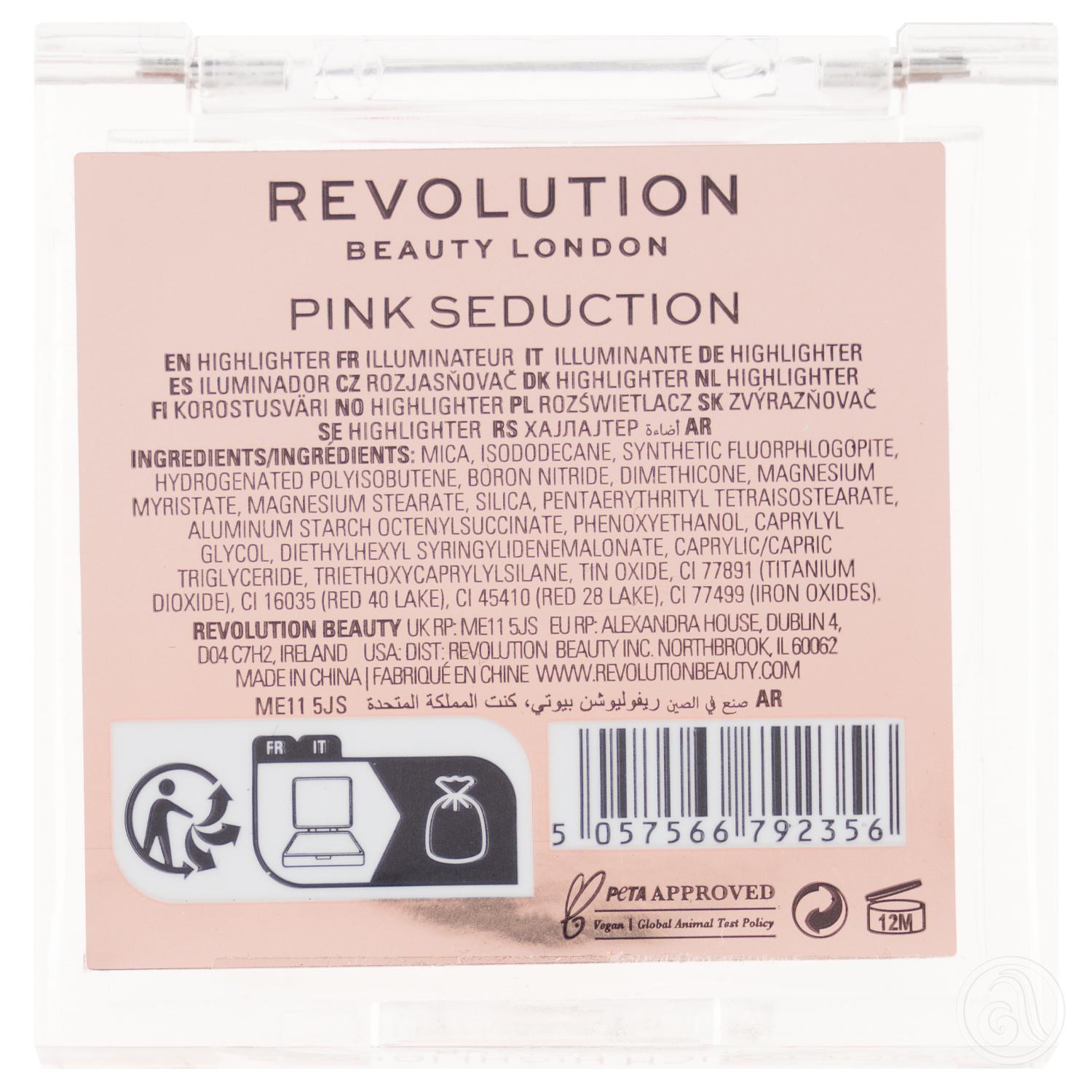 image for product