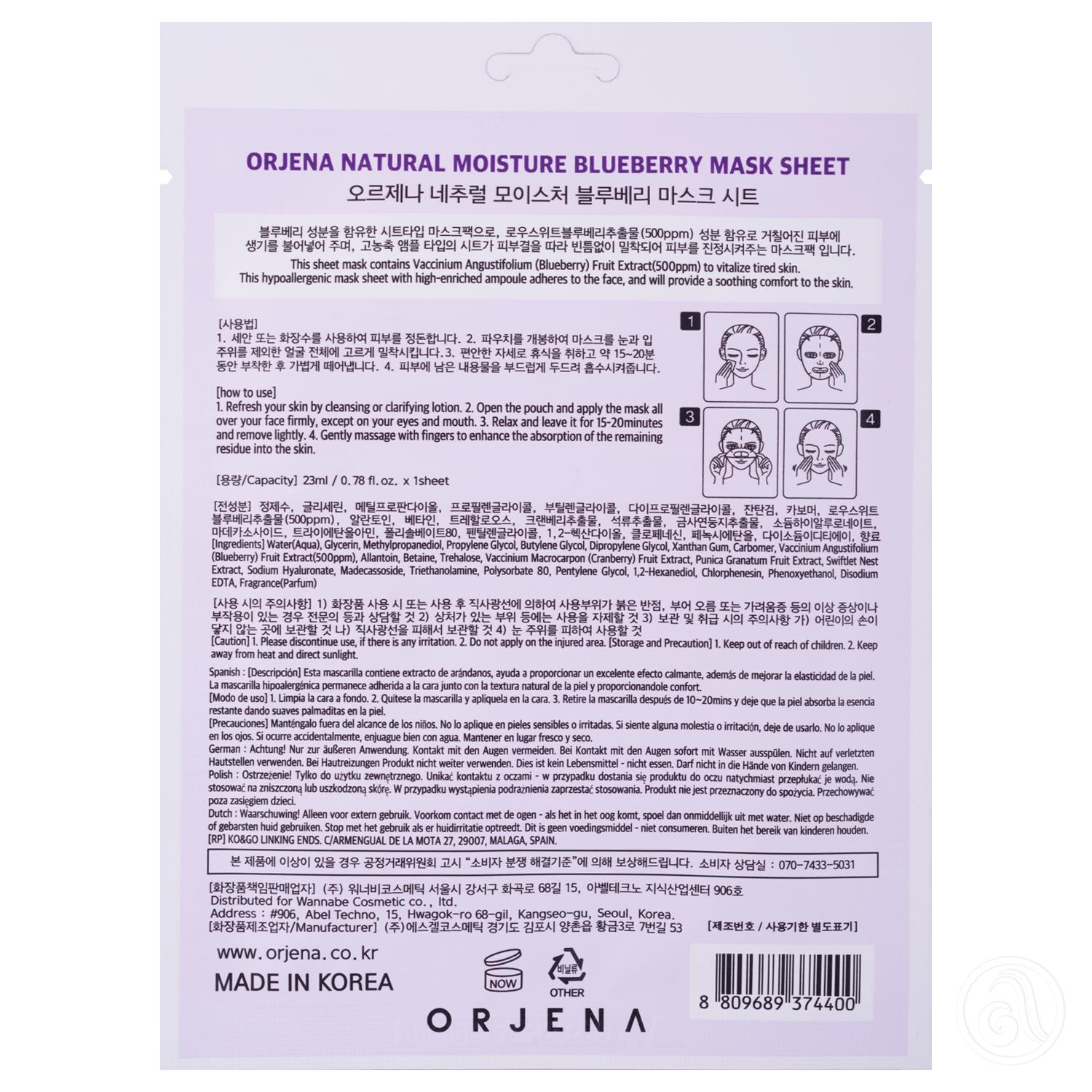 image for product