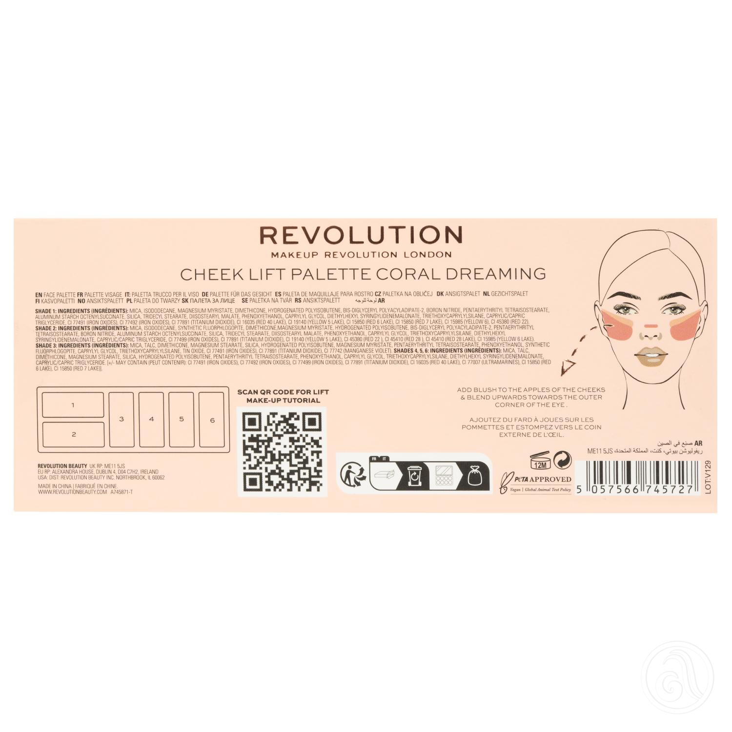 image for product