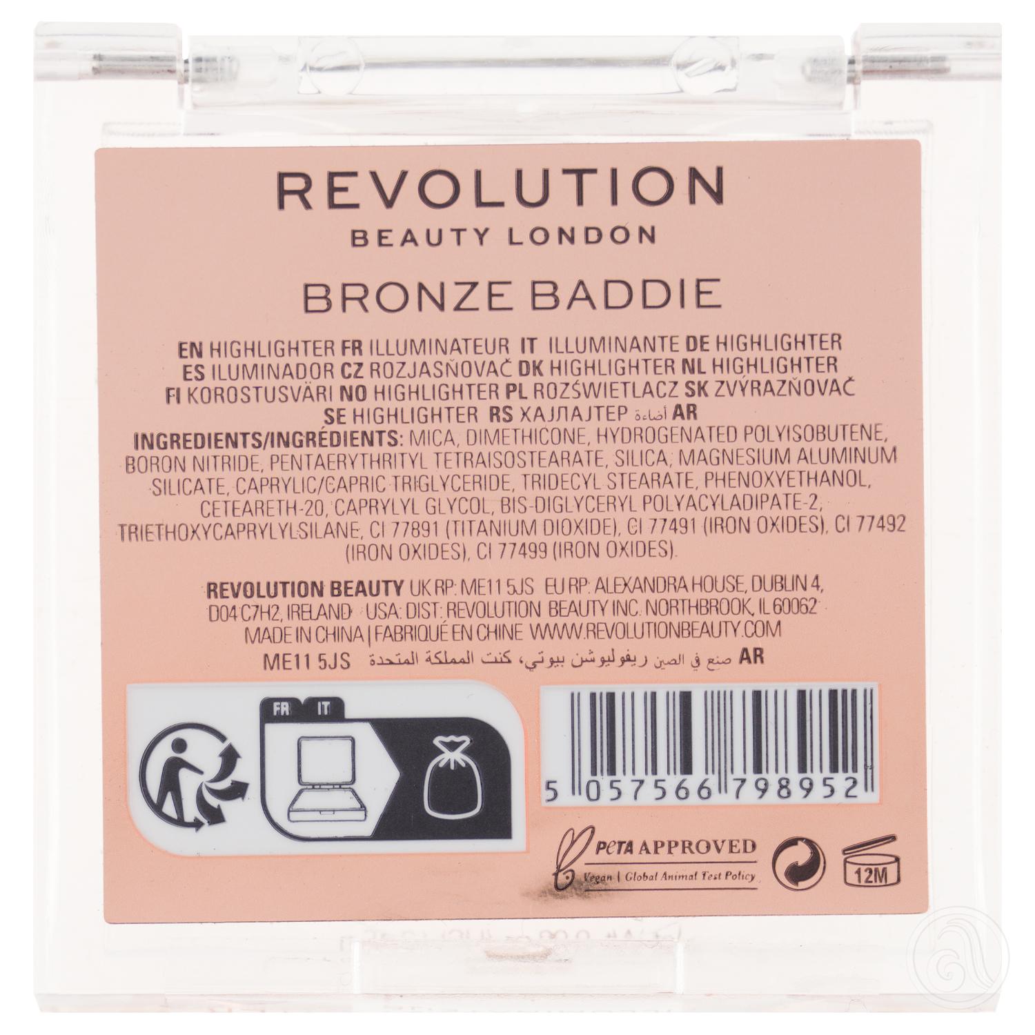 image for product