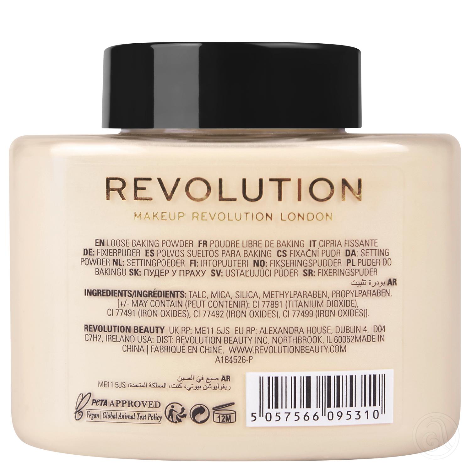 image for product