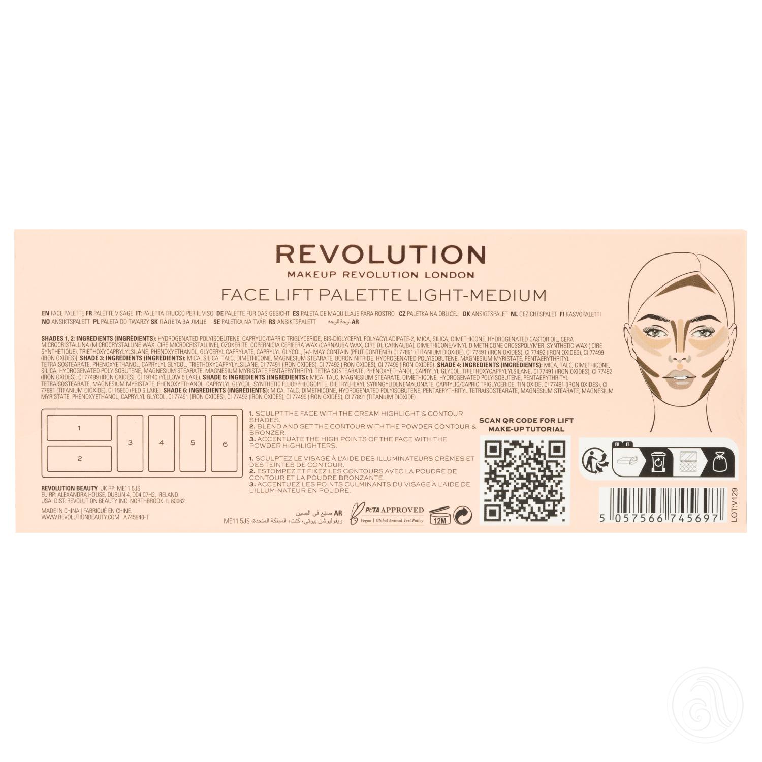 image for product