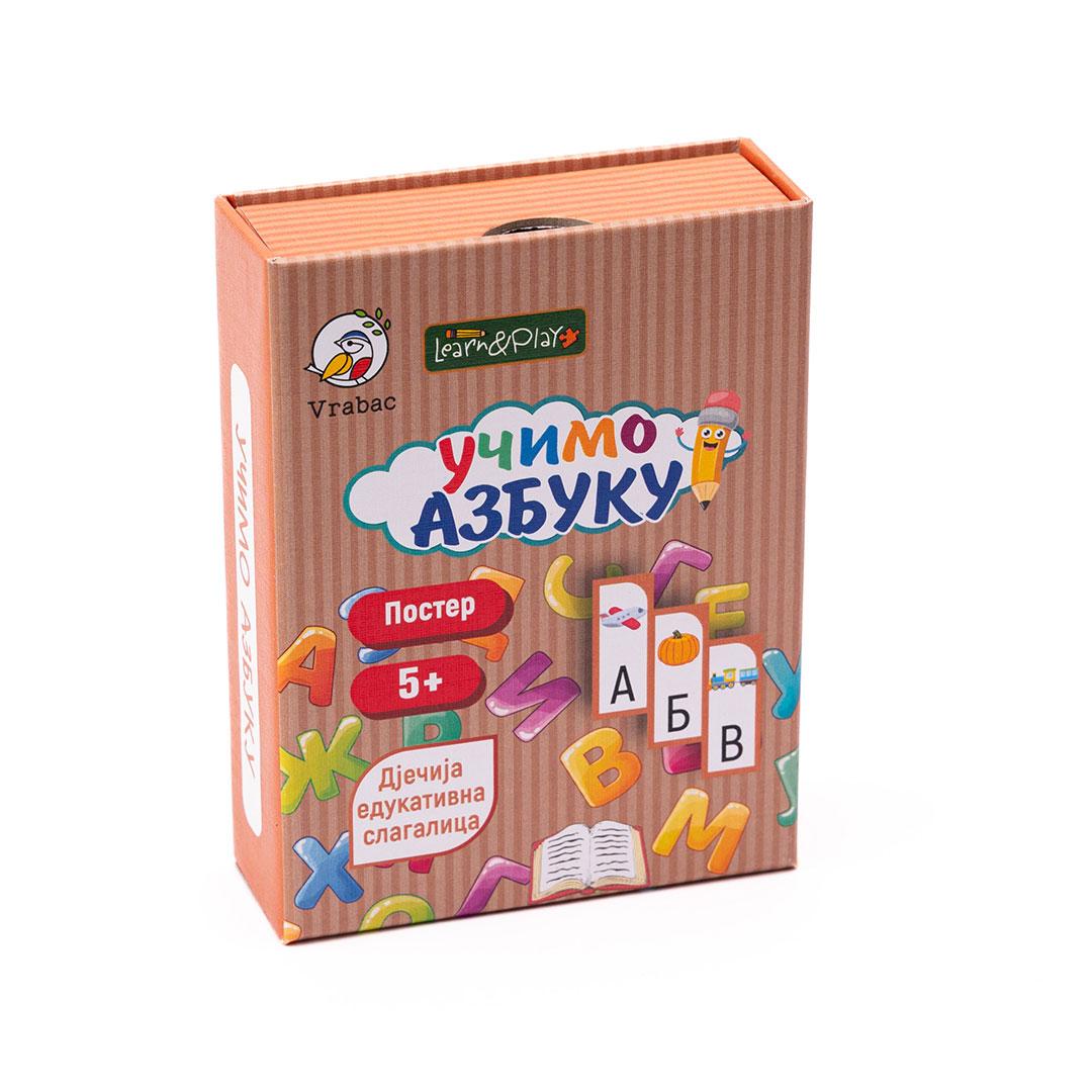 image for product