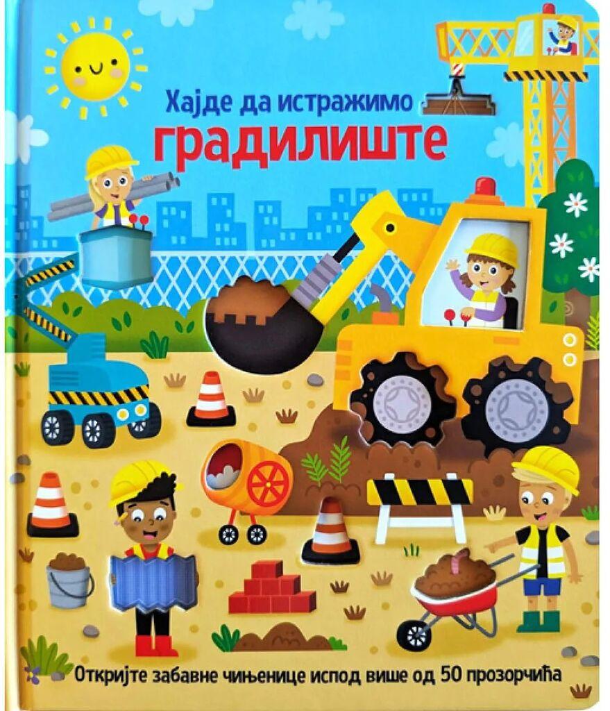 image for product
