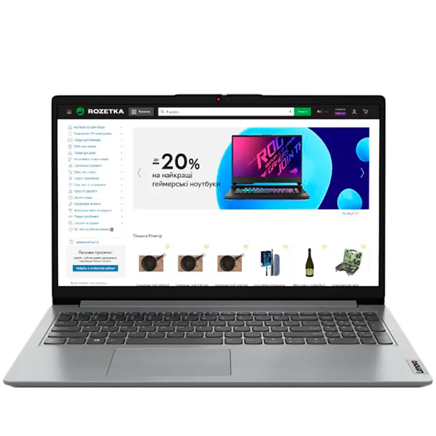 image for product