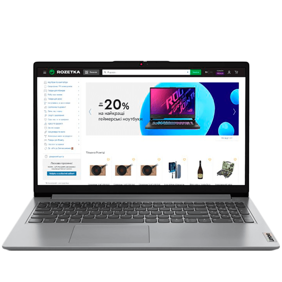 image for product