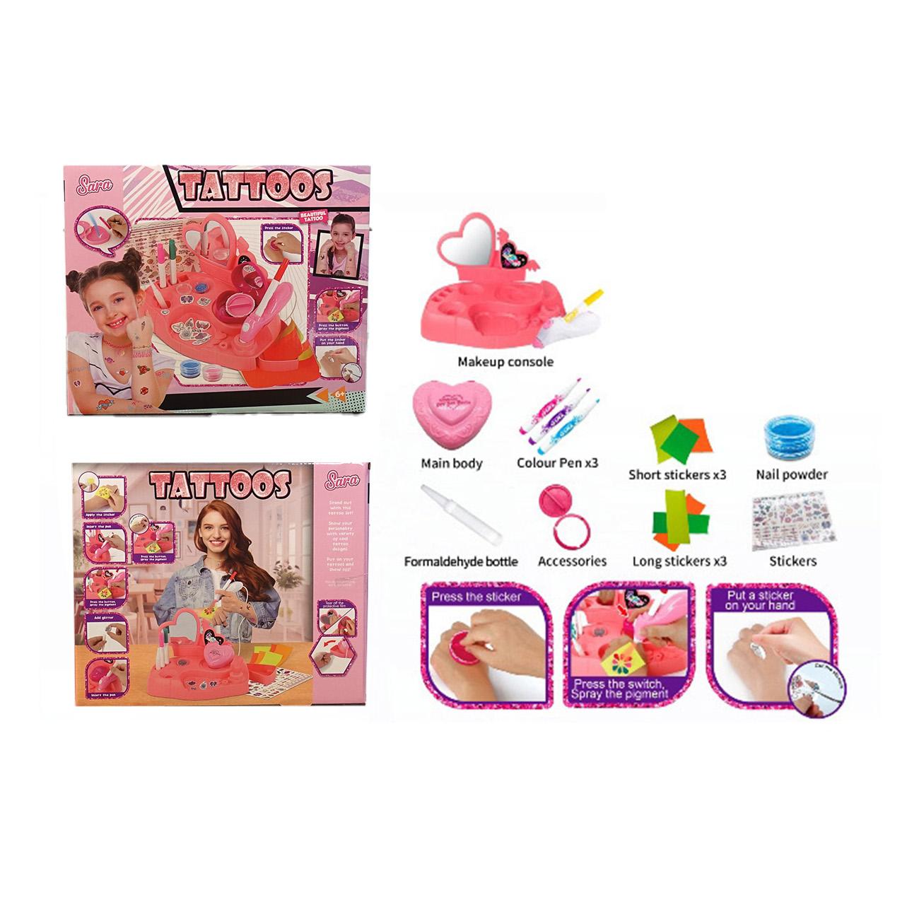 image for product