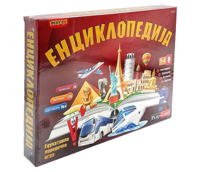 image for product