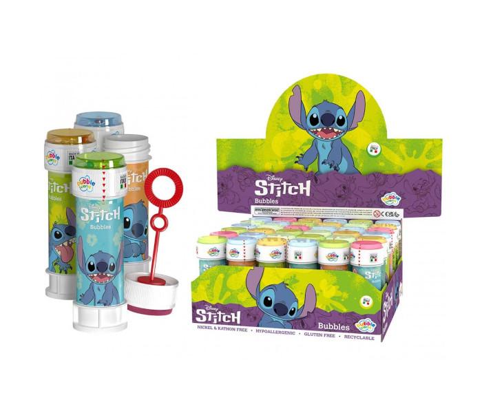Dulkop baloni Igračka baloni Stich, šareni