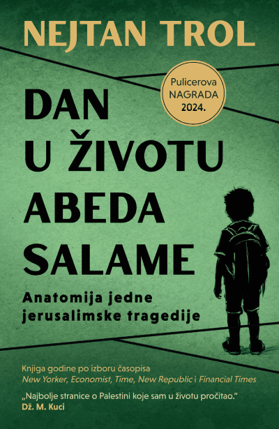Jedan dan u životu Abeda Salamea