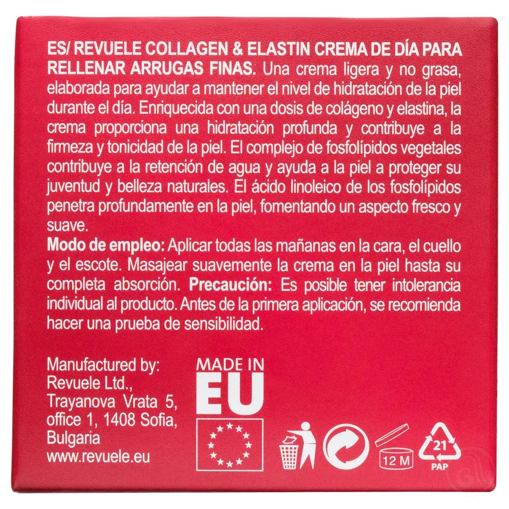 image for product