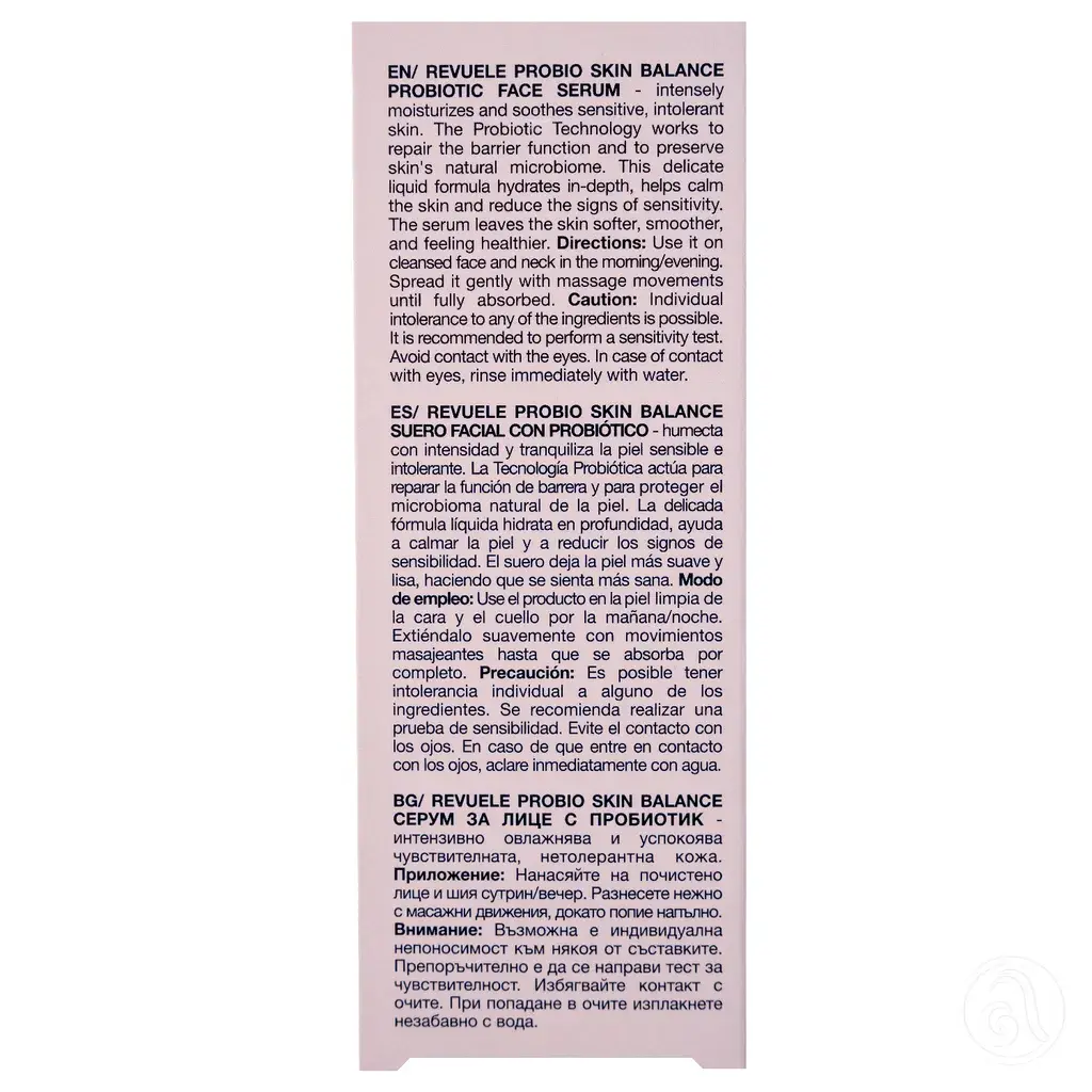 image for product