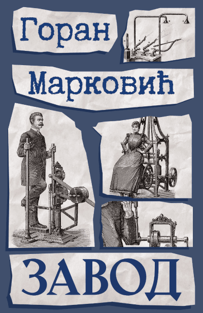 image for product