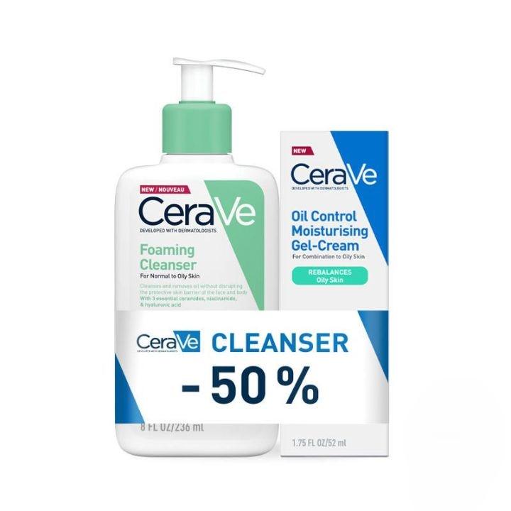 CeraVe Hidratanta gel krema 52ml + Pjenušavi gel za čišćenje 236ml