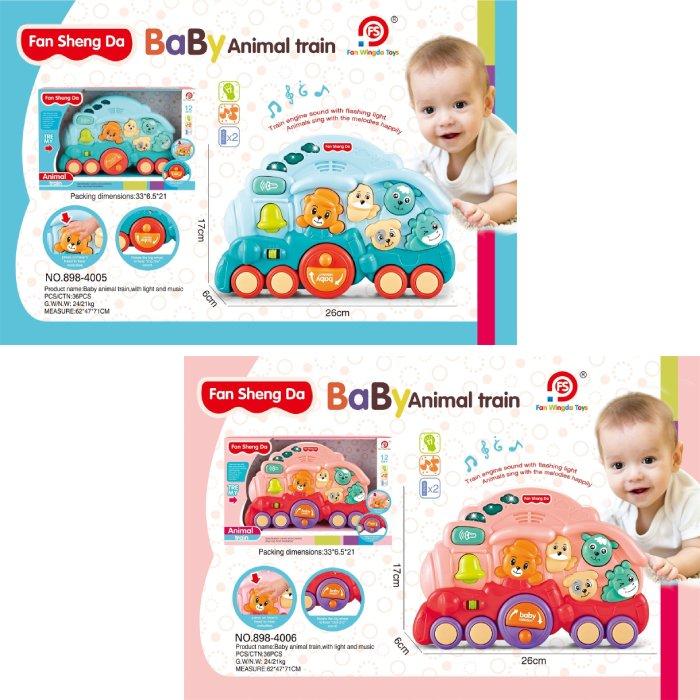 Tiggi Baby Interaktivna igračka vozić 898-4005/4007