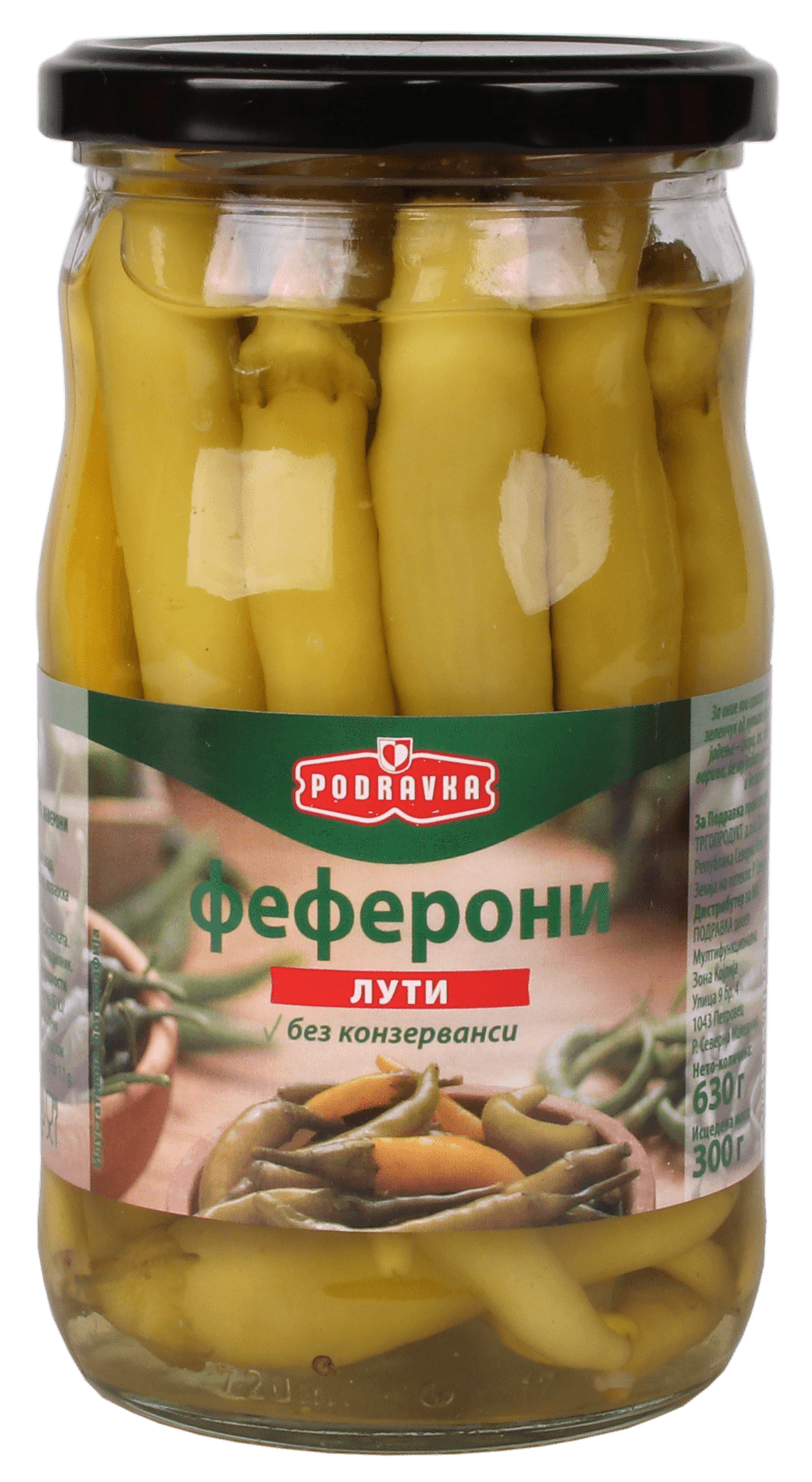 image for product