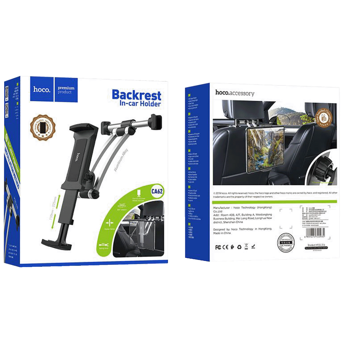 image for product