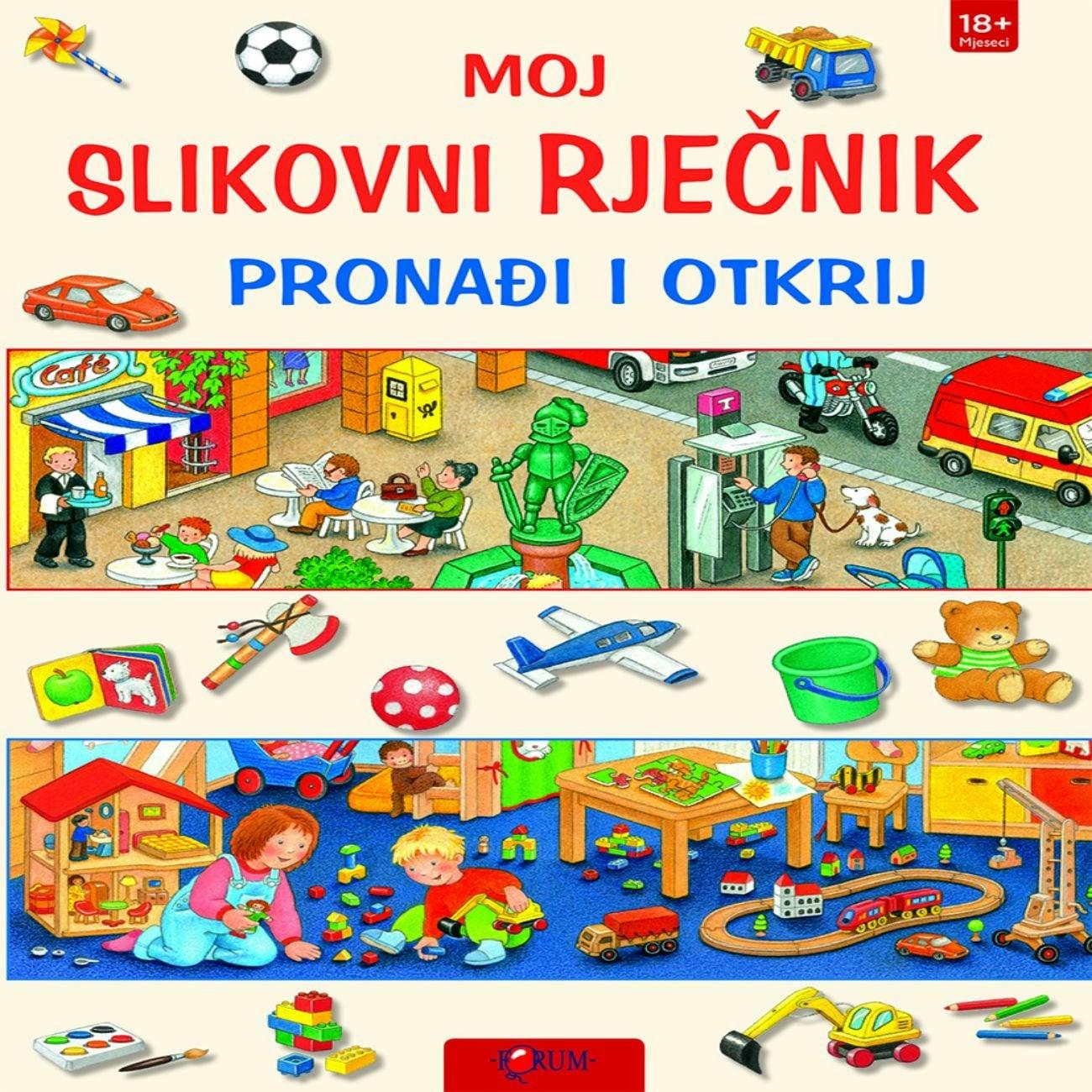 image for product