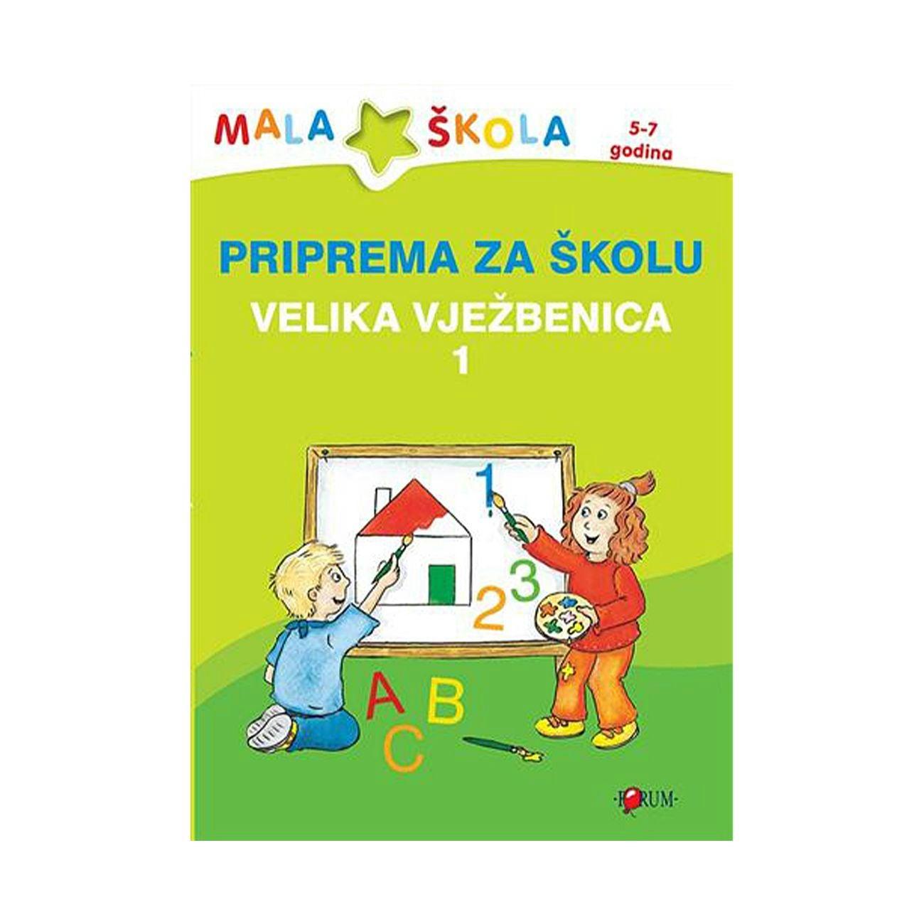 image for product
