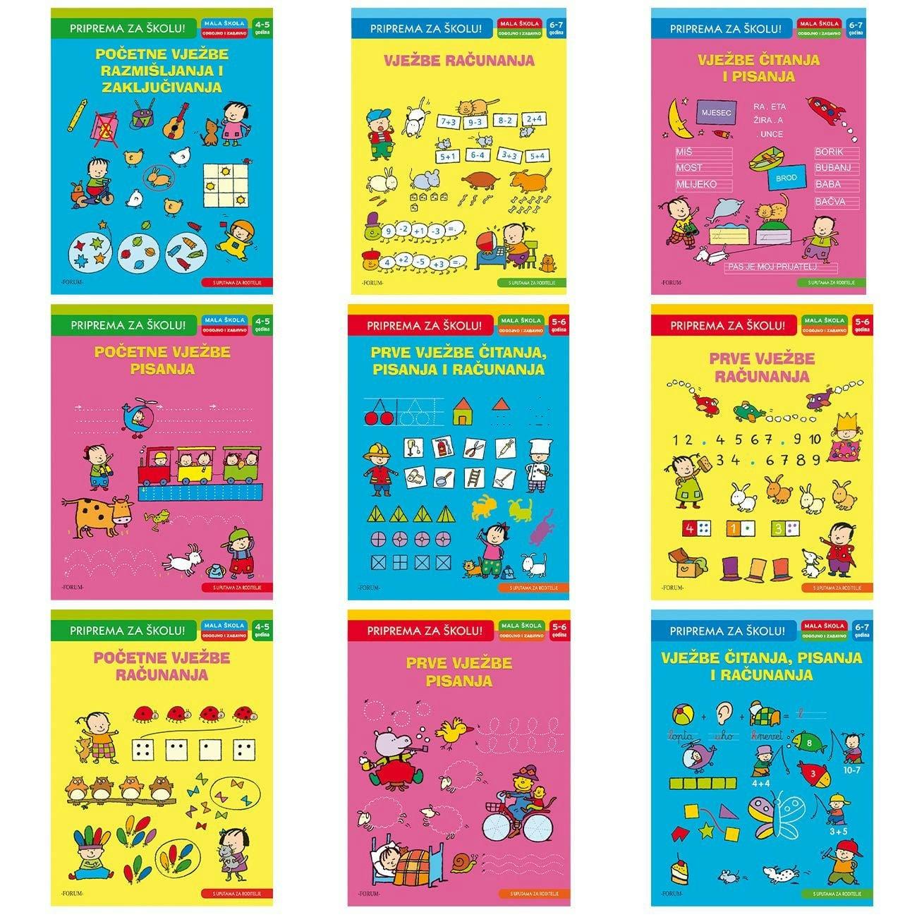 image for product